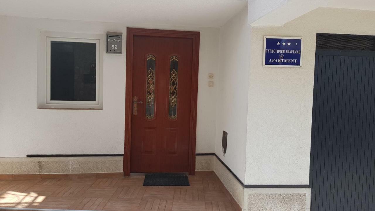 Smakjoski Center Ohrid